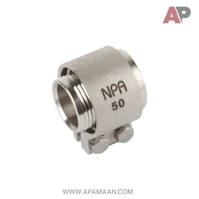 درپوش کلمپی نیوپایپ