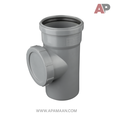 دریچه بازدید پوش فیت نیوفلکس