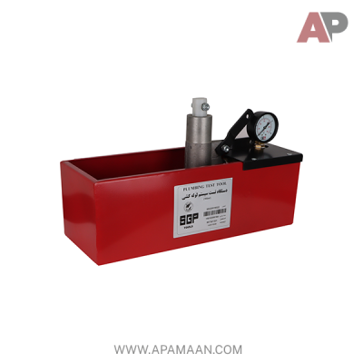 دستگاه تست سیستم لوله‌ کشی آب