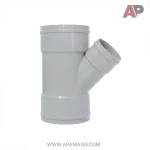 سه راهی تبدیلی سه سر کوپل ۴۵ درجه اینگل