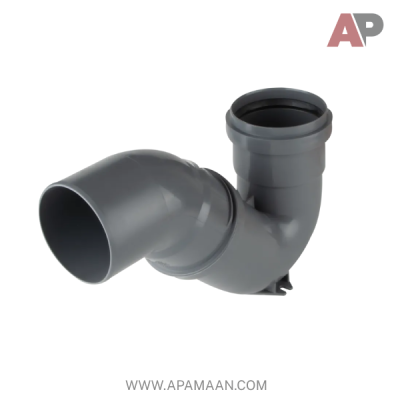 سیفون کوتاه کامل نیوفلکس