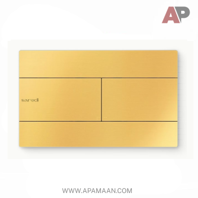 کلید فلاش تانک سارودی (ایمن آب) مدل فلت فرون