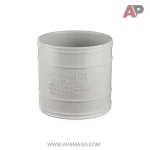 رابط لوله PVC-U