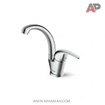 شیر روشویی زدرا شودر مدل اطلس