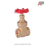 شیر کشویی کیز ایران