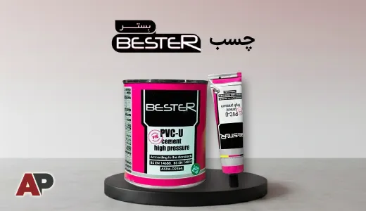 چسب بستر