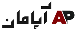 آپامان