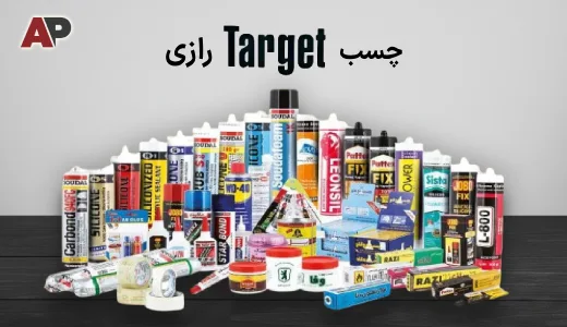 چسب تارگت