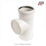 دریچه بازدید سایلنت نیوفلکس
