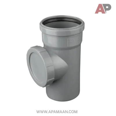 دریچه بازدید پوش فیت نیوفلکس