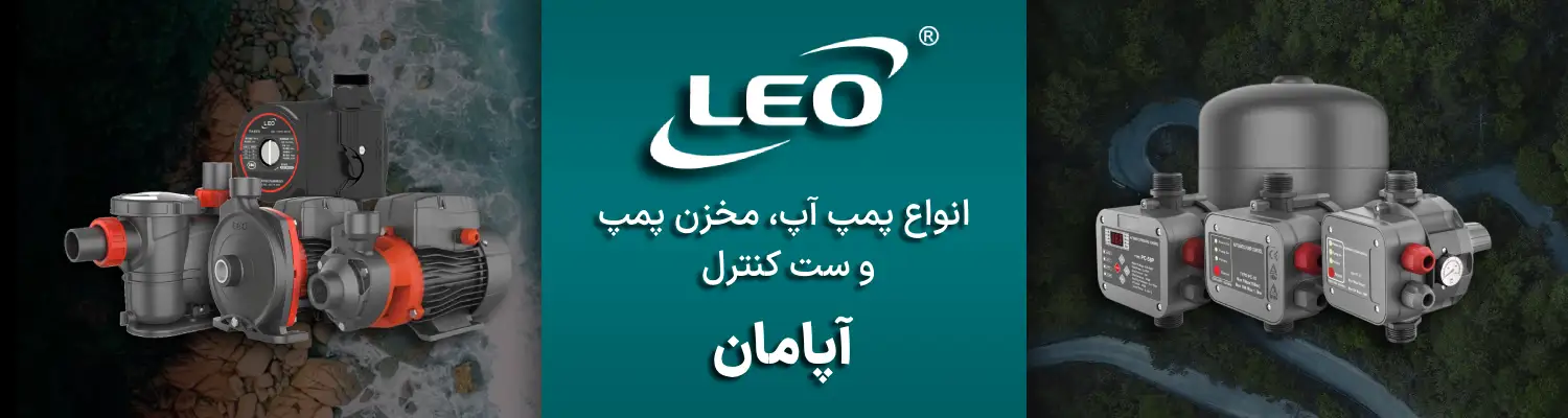 برند لئو