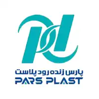 پارس پلاست